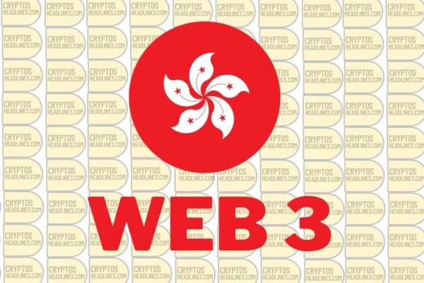 hong kong web3