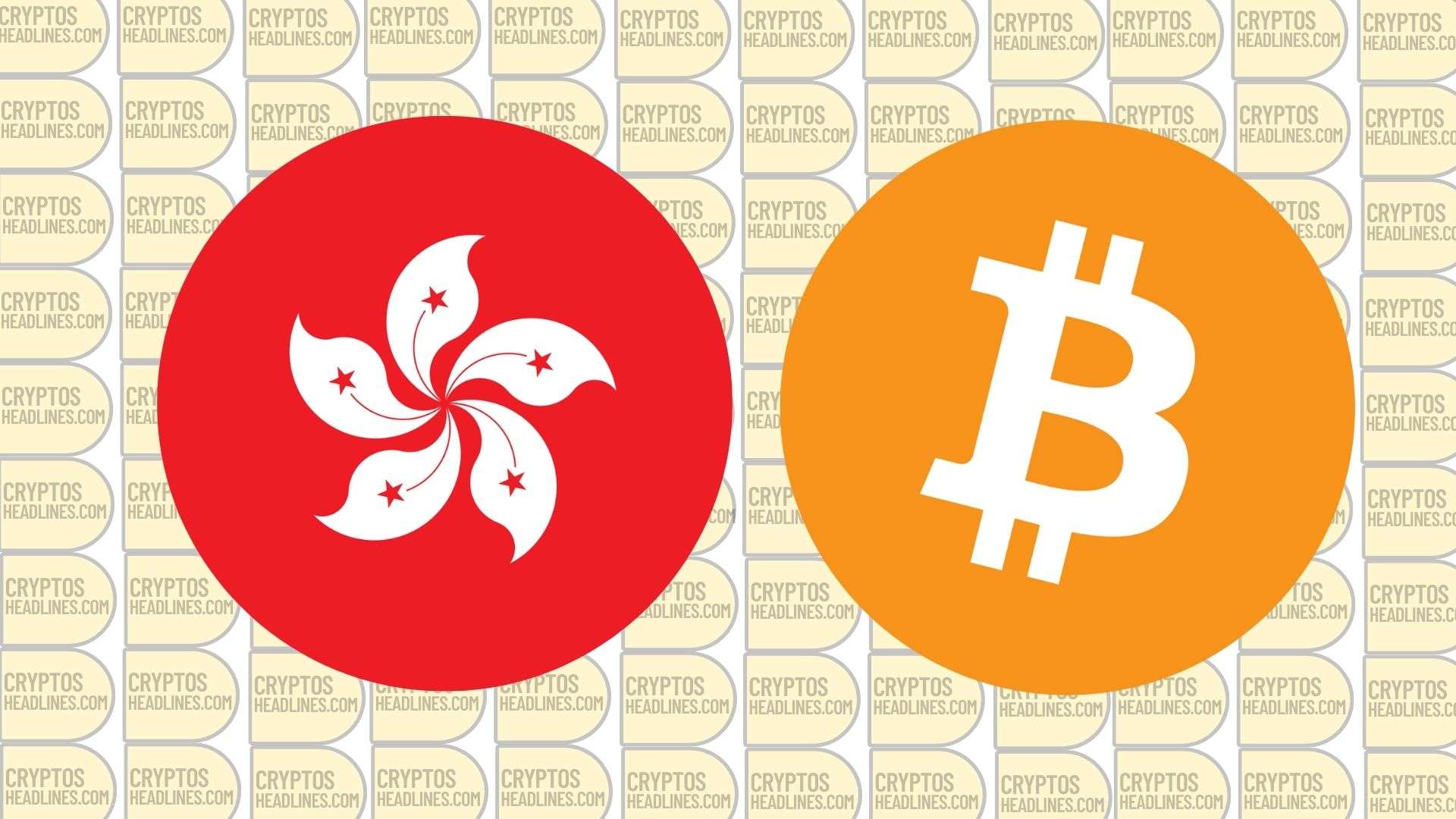 Hong Kong Cryptocurrency
