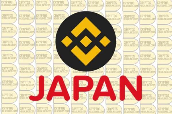 Binance Japan